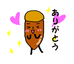 Chestnuts&Acorns[couples version] sticker #1689892