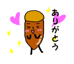 Chestnuts&Acorns[couples version] sticker #1689892