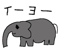 poor zoo 2 sticker #1689920