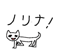 poor zoo 2 sticker #1689924