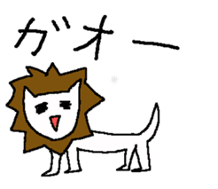 poor zoo 2 sticker #1689928