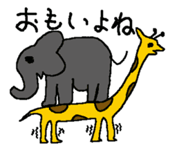 poor zoo 2 sticker #1689931