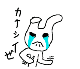 poor zoo 2 sticker #1689940