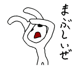 poor zoo 2 sticker #1689942