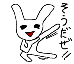 poor zoo 2 sticker #1689943