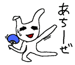 poor zoo 2 sticker #1689944