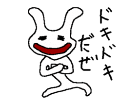 poor zoo 2 sticker #1689946