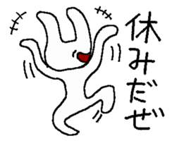 poor zoo 2 sticker #1689947