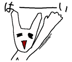 poor zoo 2 sticker #1689950