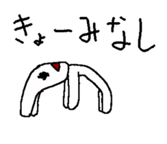 poor zoo 2 sticker #1689951