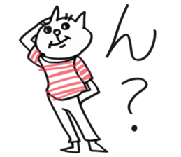 devious cat sticker #1690115