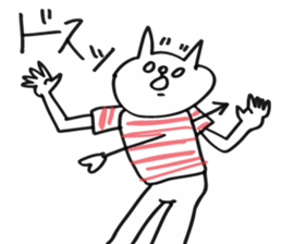 devious cat sticker #1690117