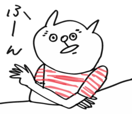 devious cat sticker #1690119