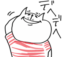 devious cat sticker #1690125