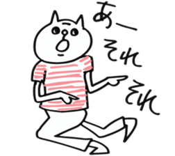 devious cat sticker #1690131