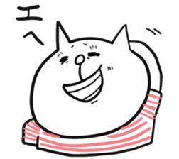 devious cat sticker #1690134