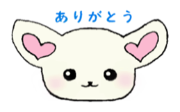 Sweet Chihuahua sticker #1690193