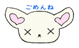 Sweet Chihuahua sticker #1690194