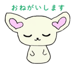 Sweet Chihuahua sticker #1690196