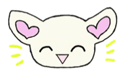 Sweet Chihuahua sticker #1690198