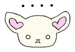 Sweet Chihuahua sticker #1690201