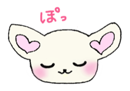 Sweet Chihuahua sticker #1690202