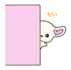 Sweet Chihuahua sticker #1690211