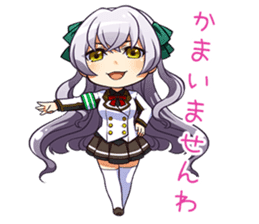 New Generation High School 2 sticker #1690273