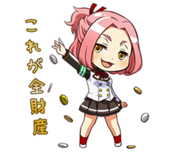 New Generation High School 2 sticker #1690276