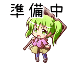 New Generation High School 2 sticker #1690286