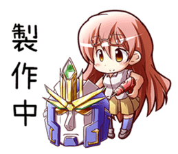 New Generation High School 2 sticker #1690288