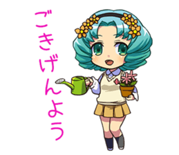 New Generation High School 2 sticker #1690289