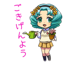 New Generation High School 2 sticker #1690289