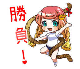 New Generation High School 2 sticker #1690297