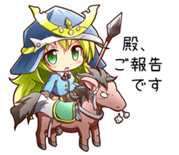 New Generation High School 2 sticker #1690301