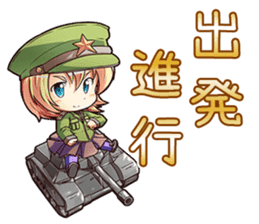 New Generation High School 2 sticker #1690302