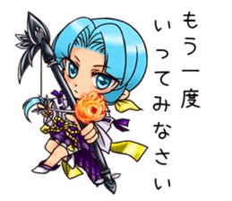 New Generation High School 2 sticker #1690305