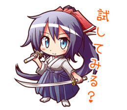 New Generation High School 2 sticker #1690308