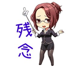 New Generation High School 2 sticker #1690310