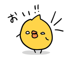 The chicken which I abbreviated sticker #1690441