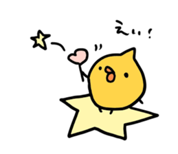 The chicken which I abbreviated sticker #1690468