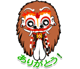 Balinese witch Randa sticker #1690594