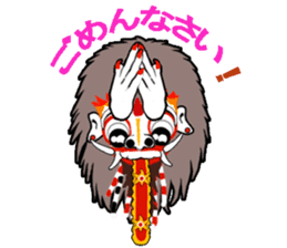 Balinese witch Randa sticker #1690595