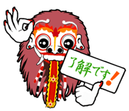 Balinese witch Randa sticker #1690596