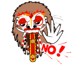 Balinese witch Randa sticker #1690599