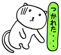 LAZY HOMEMAKER CAT sticker #1690933