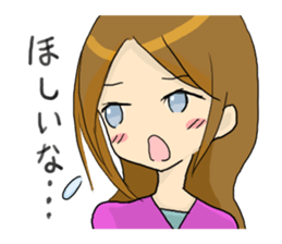 Scrounge sticker sticker #1690994