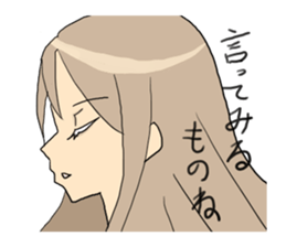 Scrounge sticker sticker #1690998