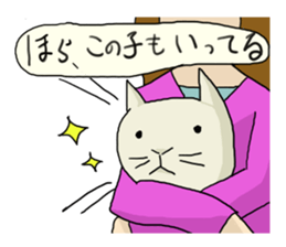 Scrounge sticker sticker #1691000