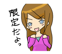 Scrounge sticker sticker #1691003